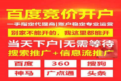 充值返点案例分析：实战操作技巧