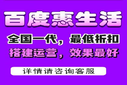 百度竞价代运营公司案例：如何制定有效的广告计划