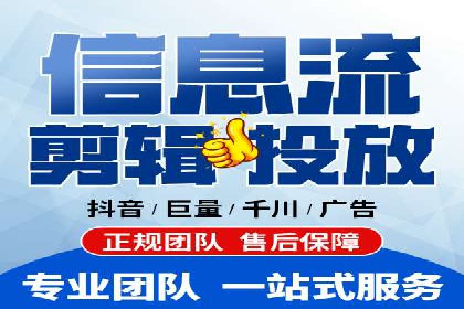 SEM网络推广成功案例：打造爆款关键词策略