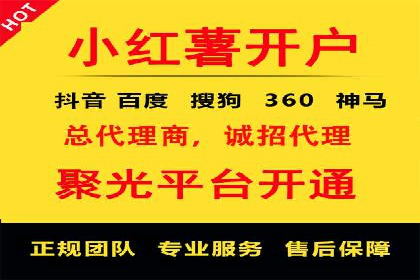 案例研究：SEM竞价培训如何提高广告点击率